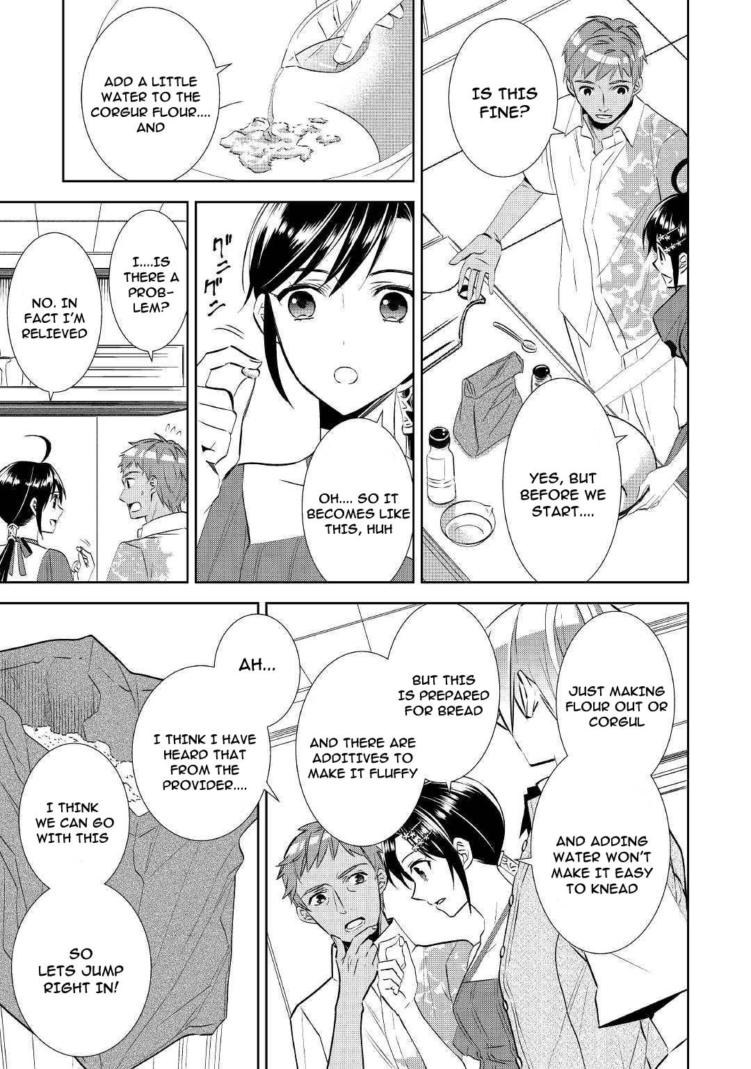 I Opened A Cafe in Another World. chapter 60 page 13