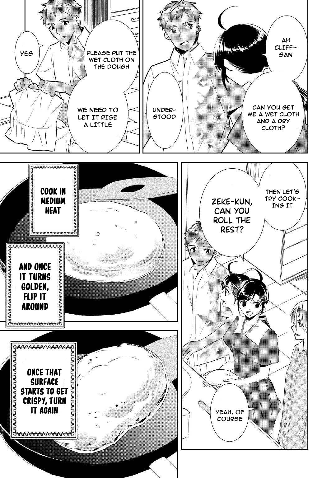 I Opened A Cafe in Another World. chapter 60 page 15