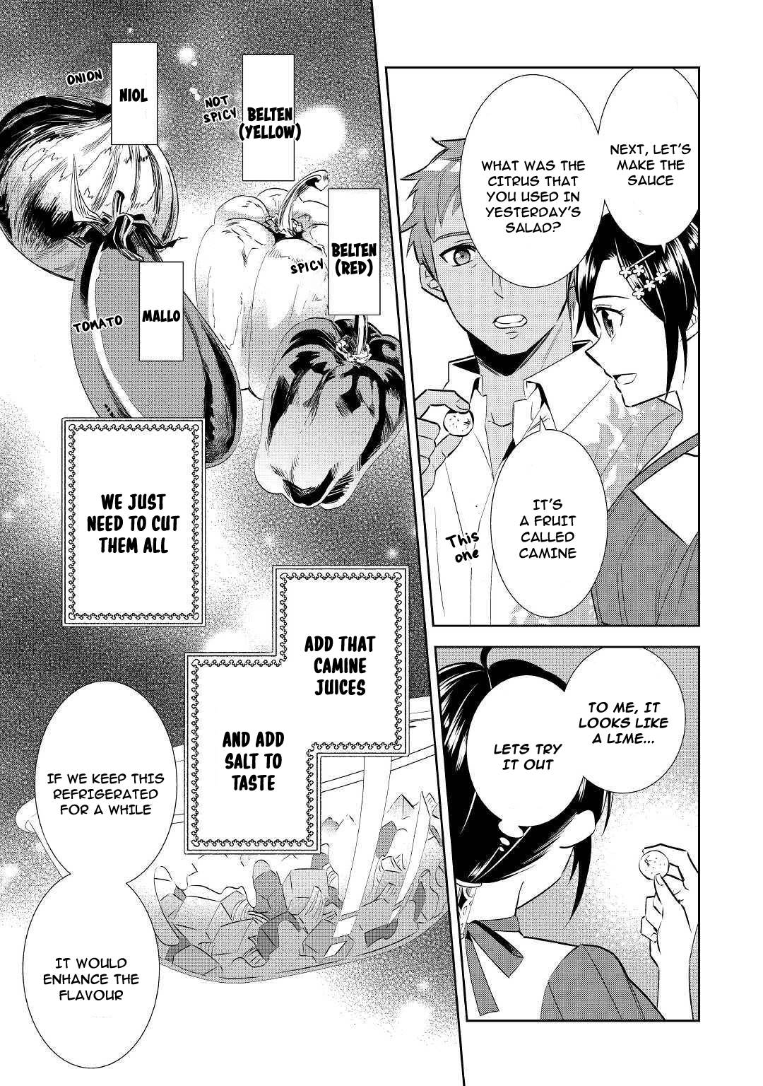 I Opened A Cafe in Another World. chapter 60 page 17