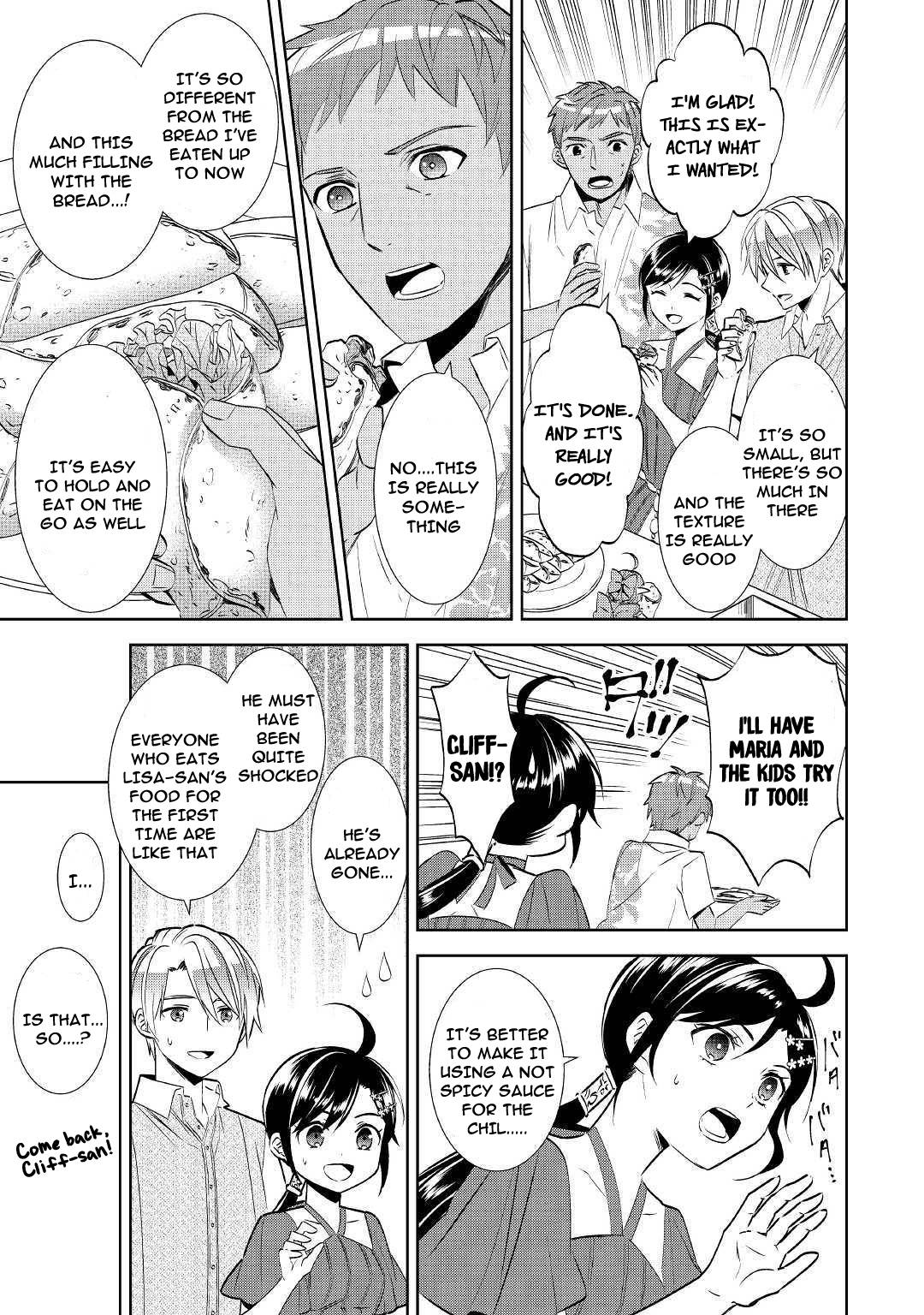 I Opened A Cafe in Another World. chapter 60 page 19