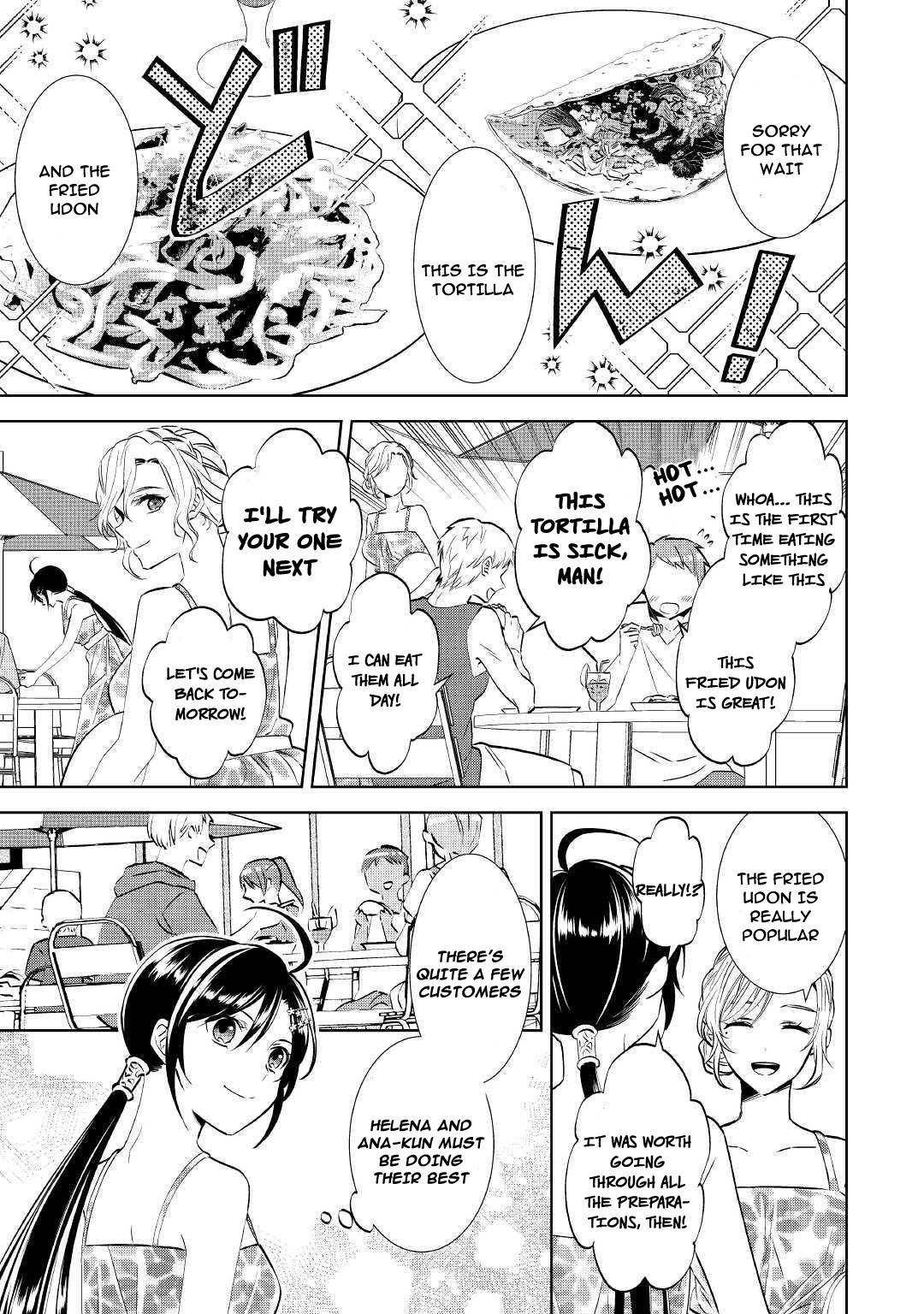 I Opened A Cafe in Another World. chapter 60 page 23