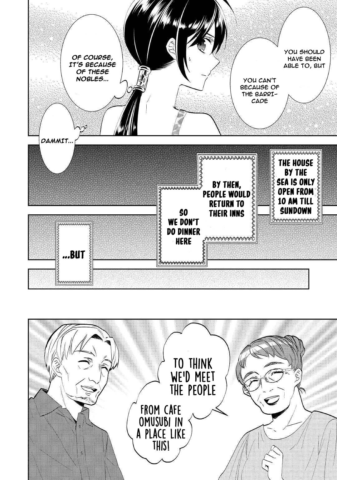 I Opened A Cafe in Another World. chapter 60 page 28