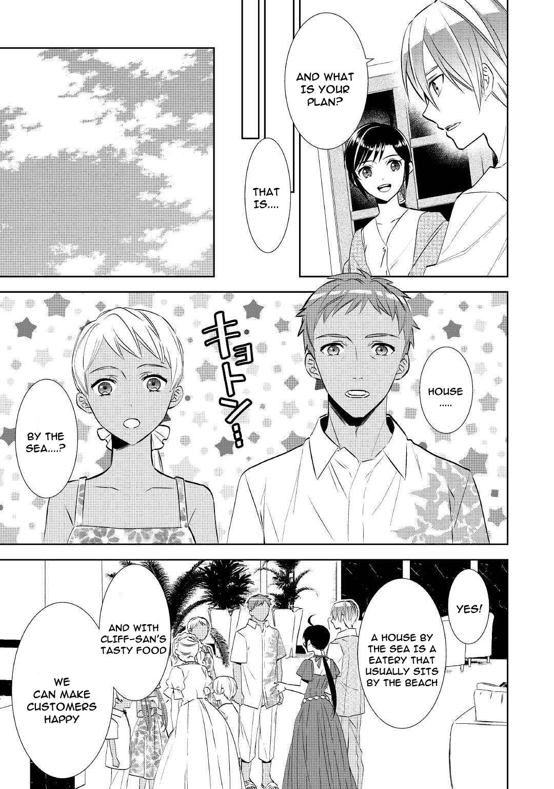 I Opened A Cafe in Another World. chapter 60 page 9