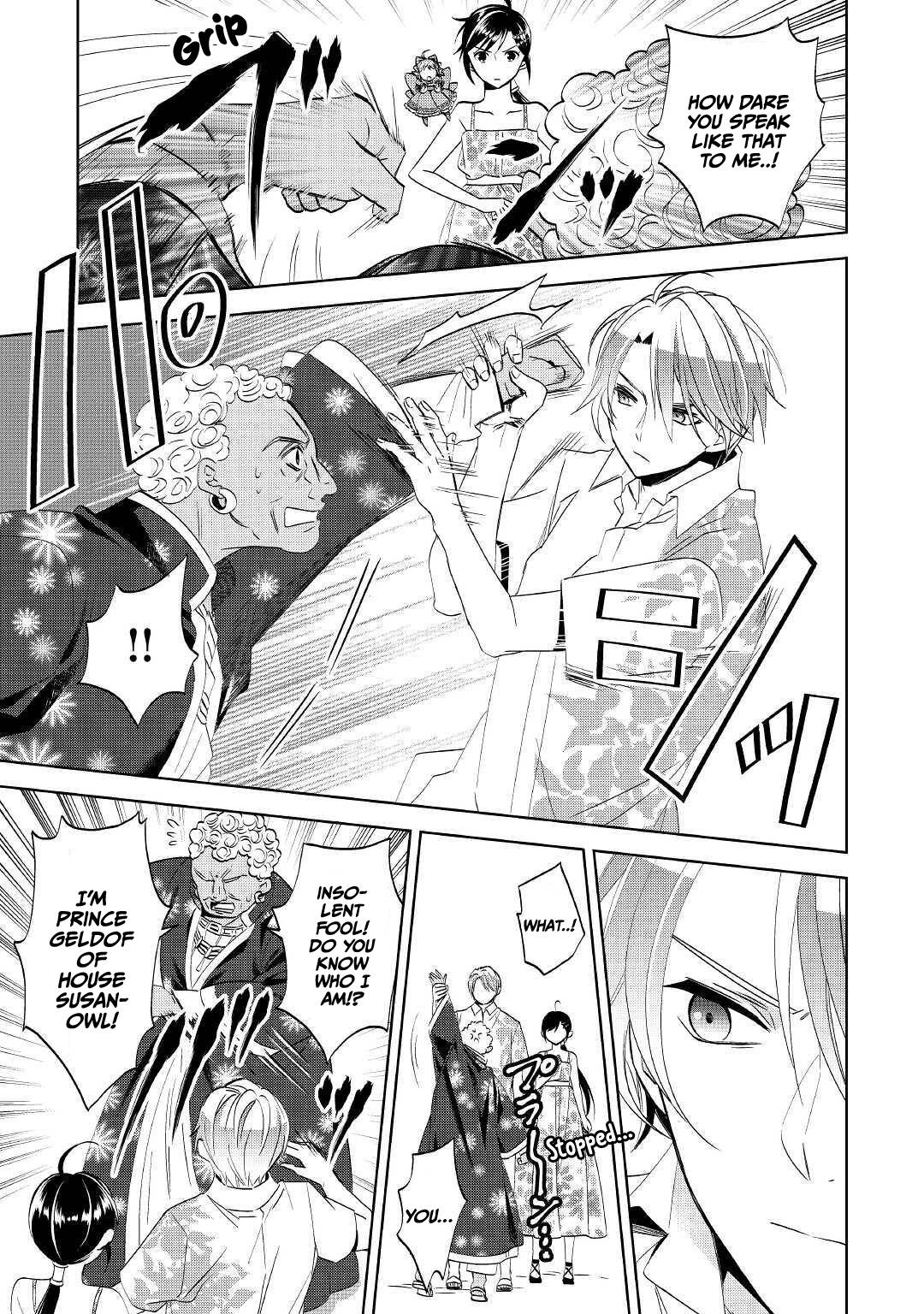 I Opened A Cafe in Another World. chapter 61 page 11