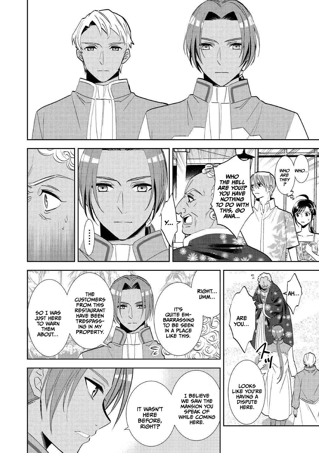 I Opened A Cafe in Another World. chapter 61 page 14