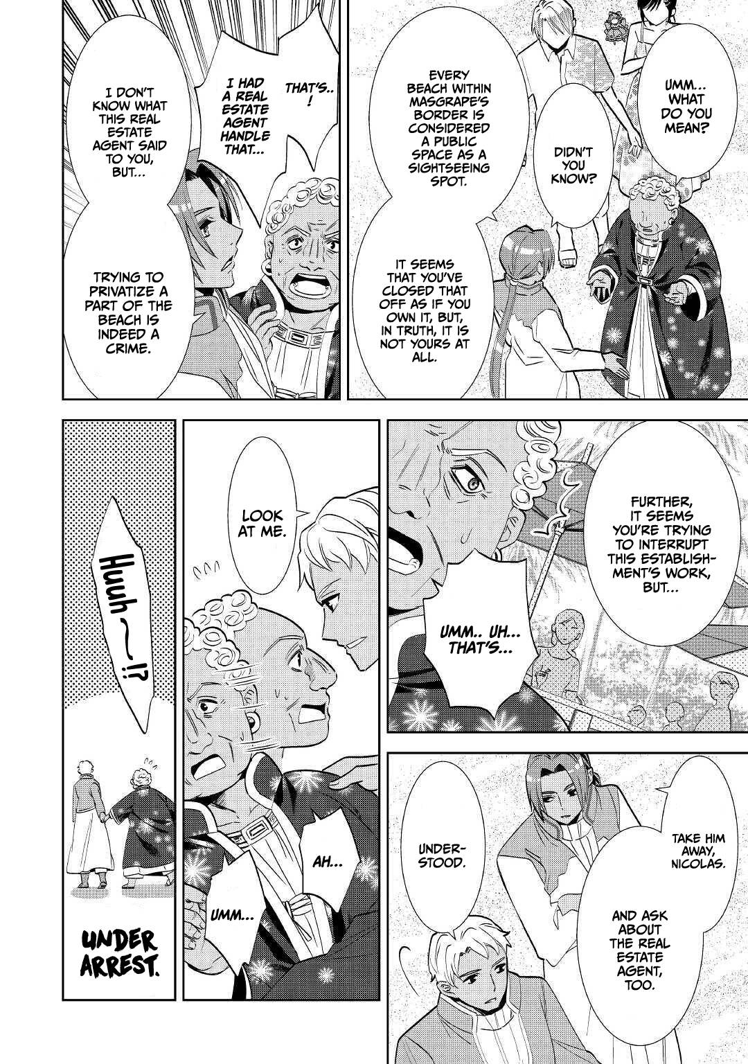 I Opened A Cafe in Another World. chapter 61 page 16