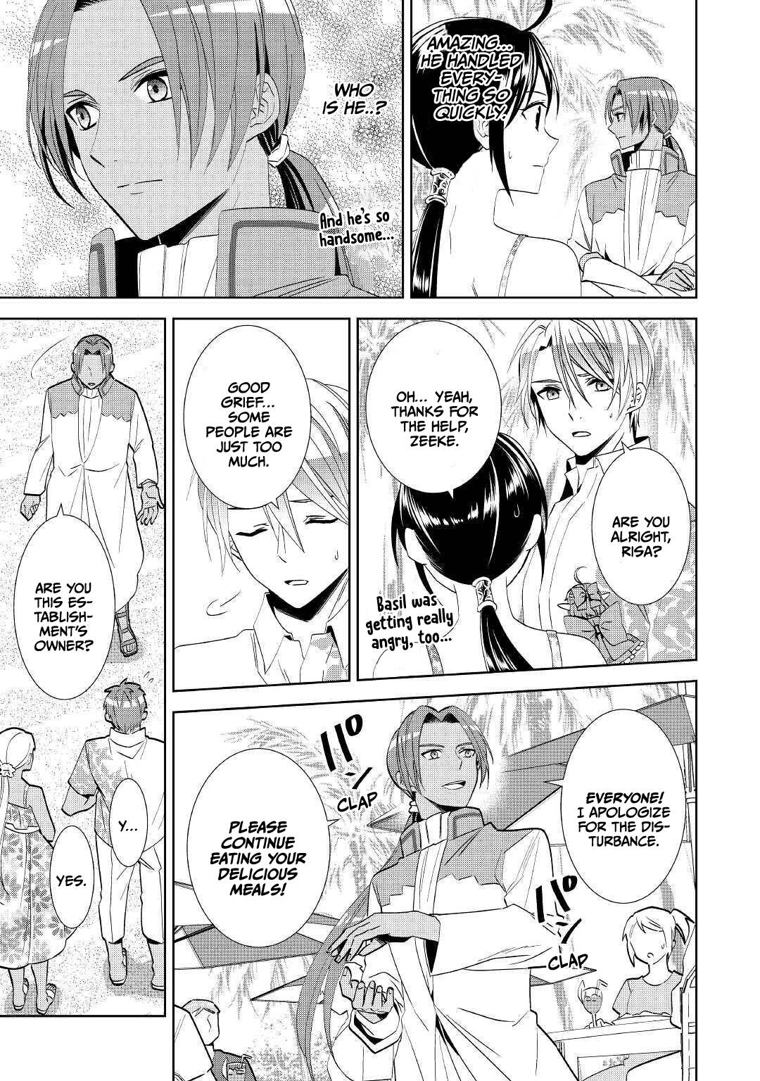 I Opened A Cafe in Another World. chapter 61 page 17