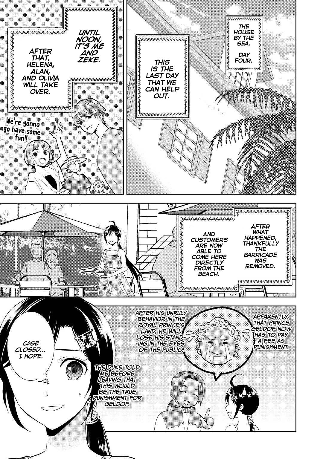 I Opened A Cafe in Another World. chapter 61 page 25