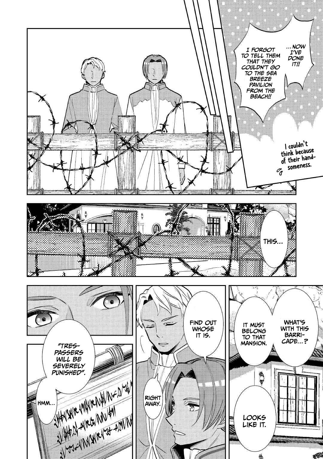 I Opened A Cafe in Another World. chapter 61 page 4