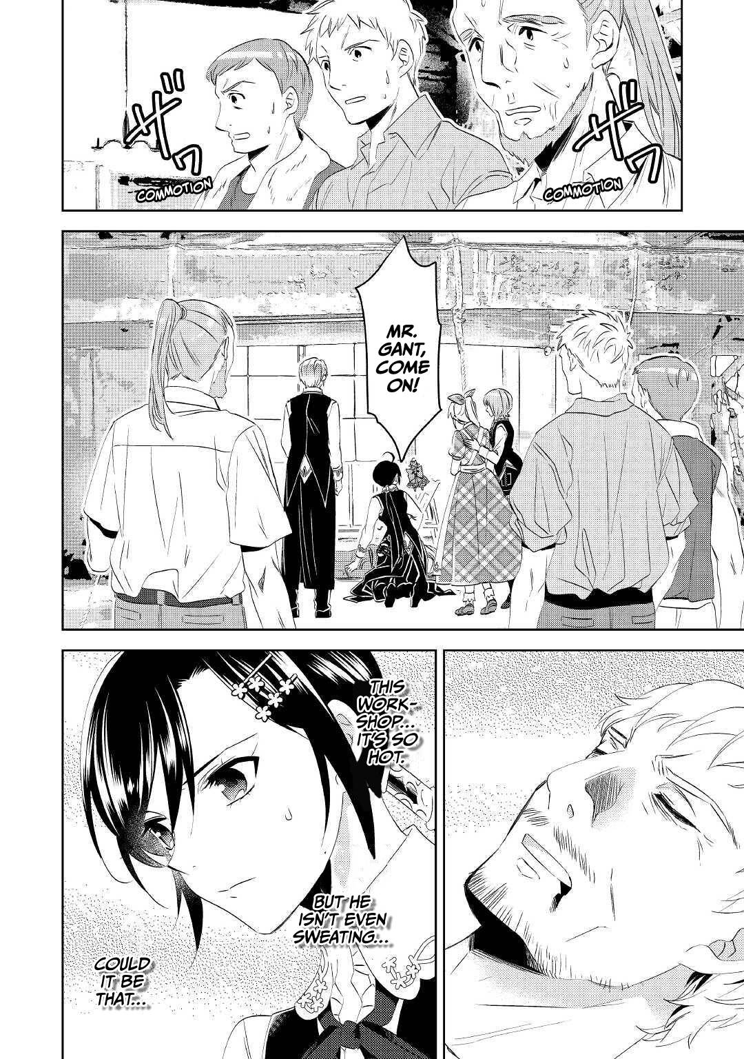 I Opened A Cafe in Another World. chapter 63 page 13