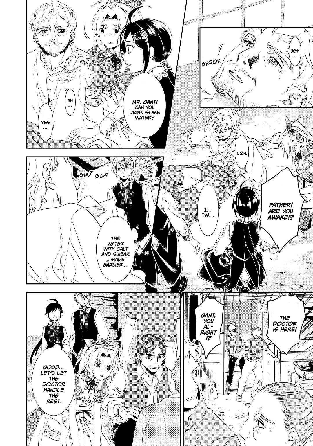 I Opened A Cafe in Another World. chapter 63 page 17