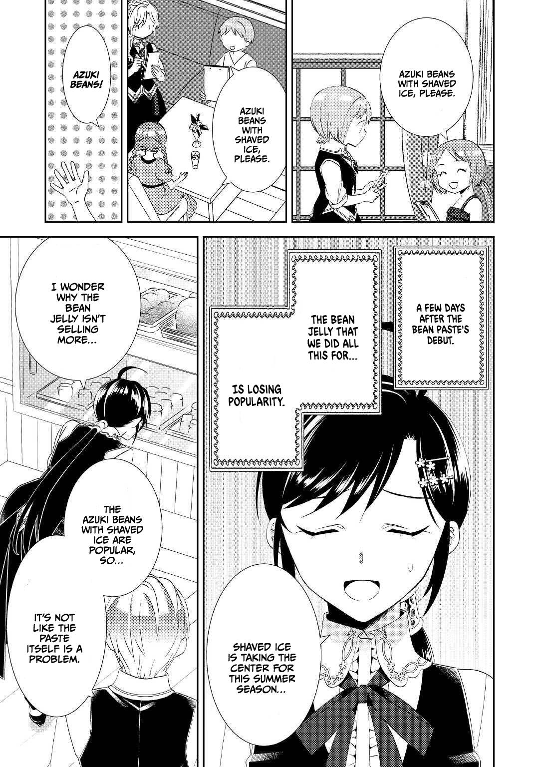 I Opened A Cafe in Another World. chapter 64 page 19