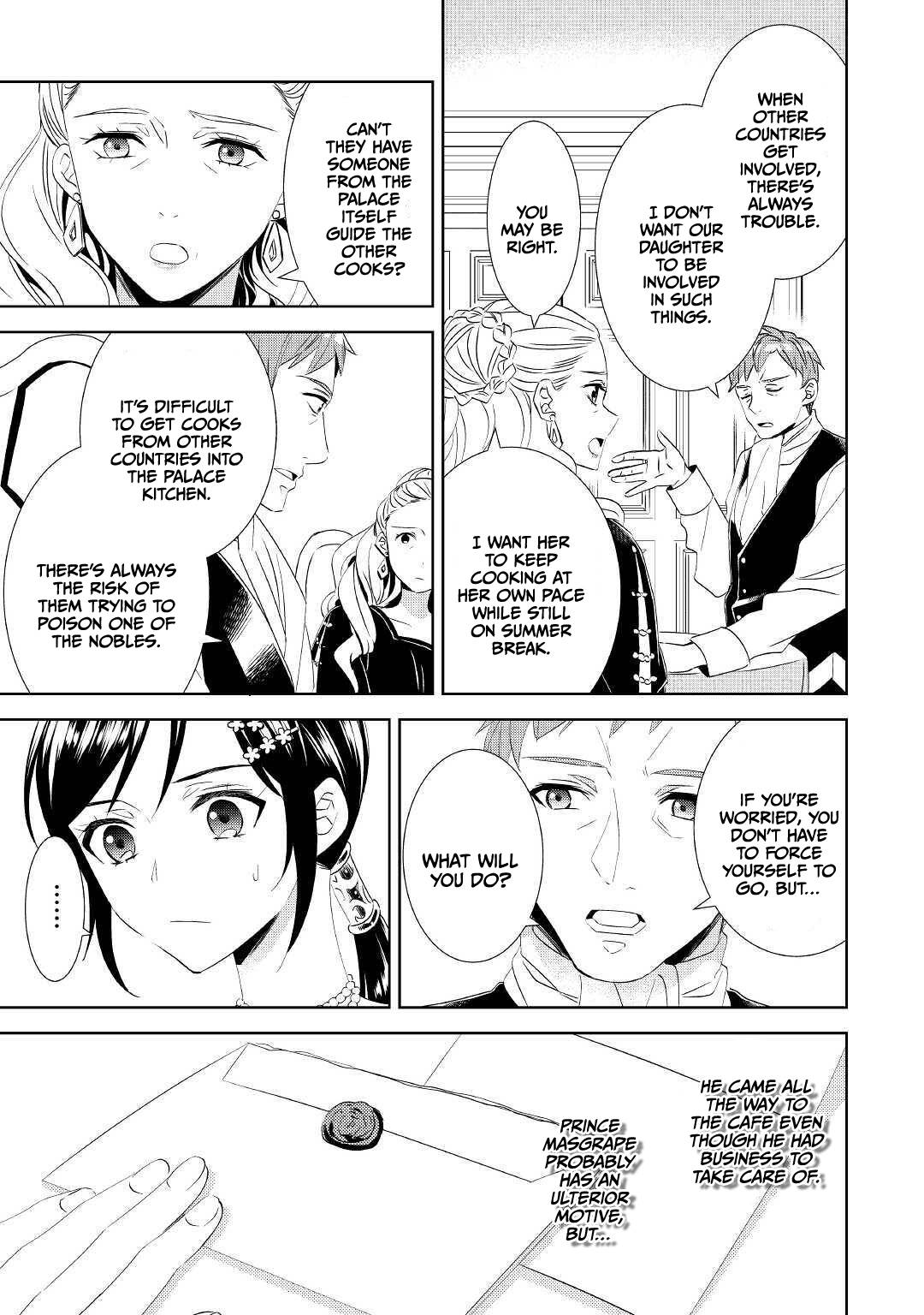 I Opened A Cafe in Another World. chapter 65 page 13