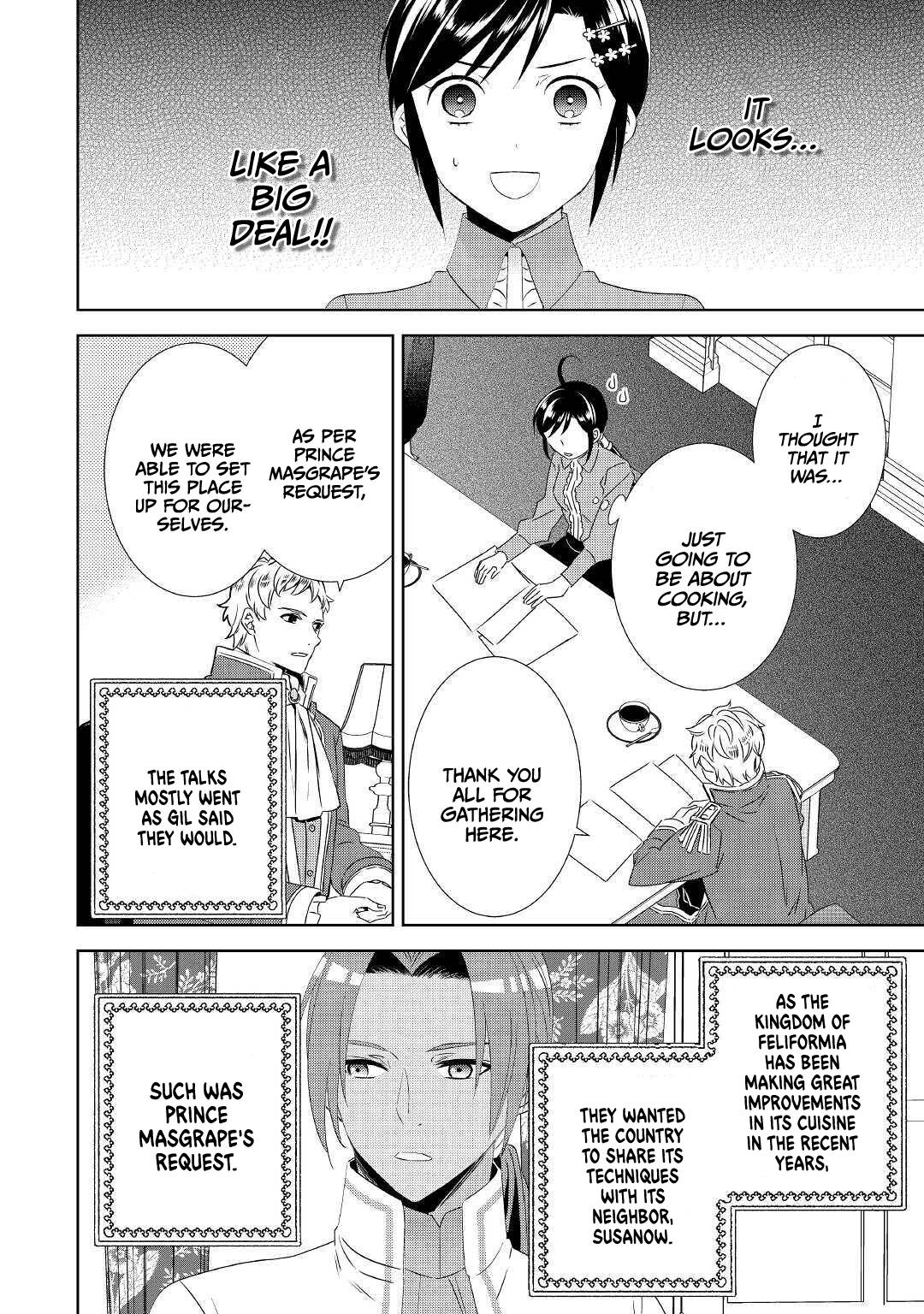 I Opened A Cafe in Another World. chapter 65 page 16