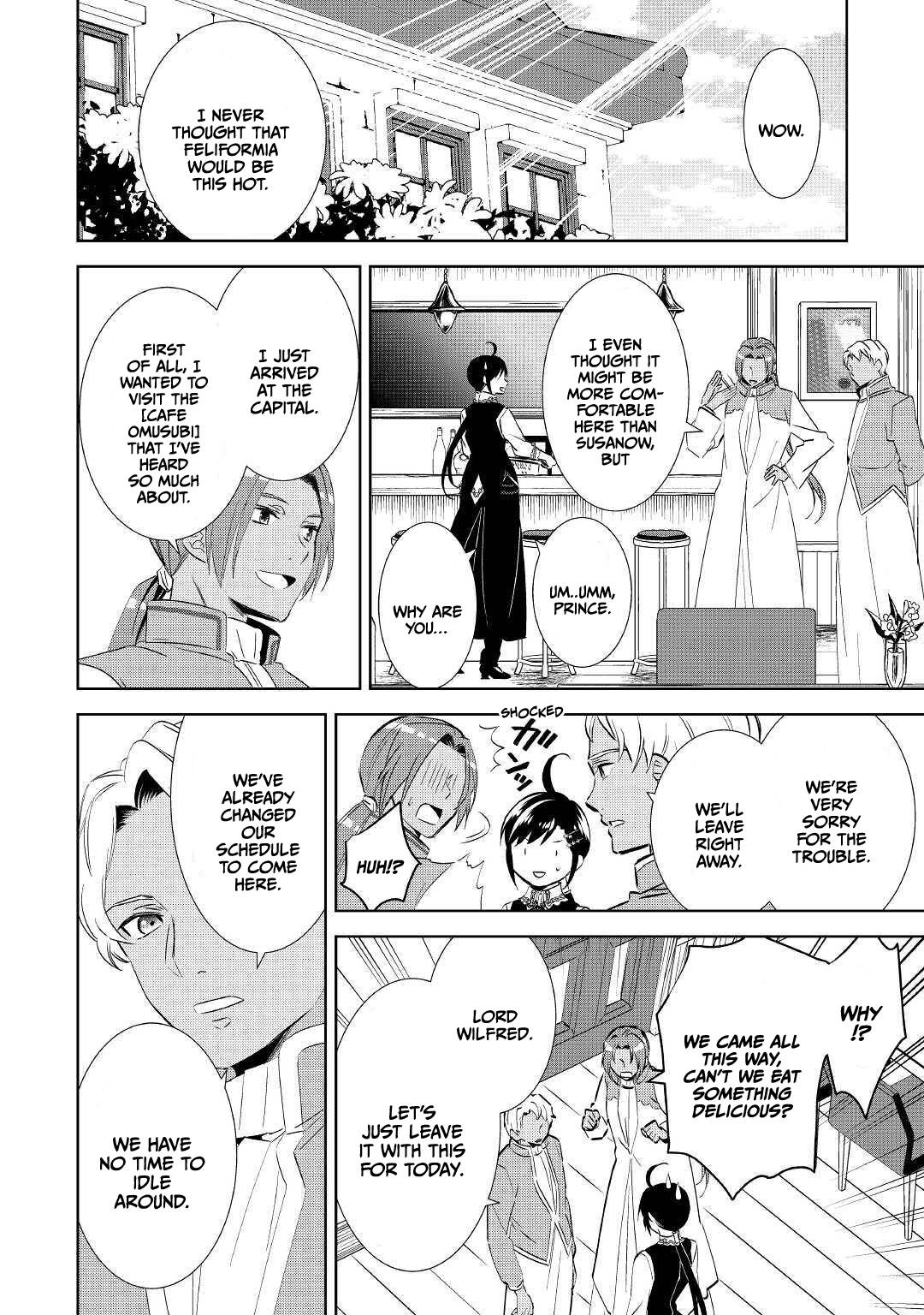 I Opened A Cafe in Another World. chapter 65 page 4