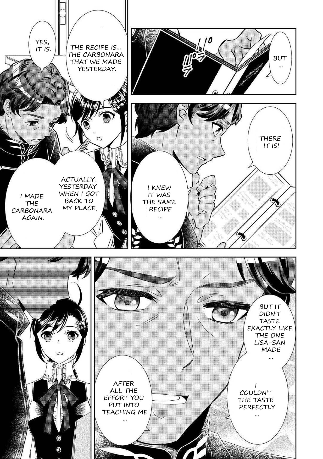 I Opened A Cafe in Another World. chapter 66 page 15