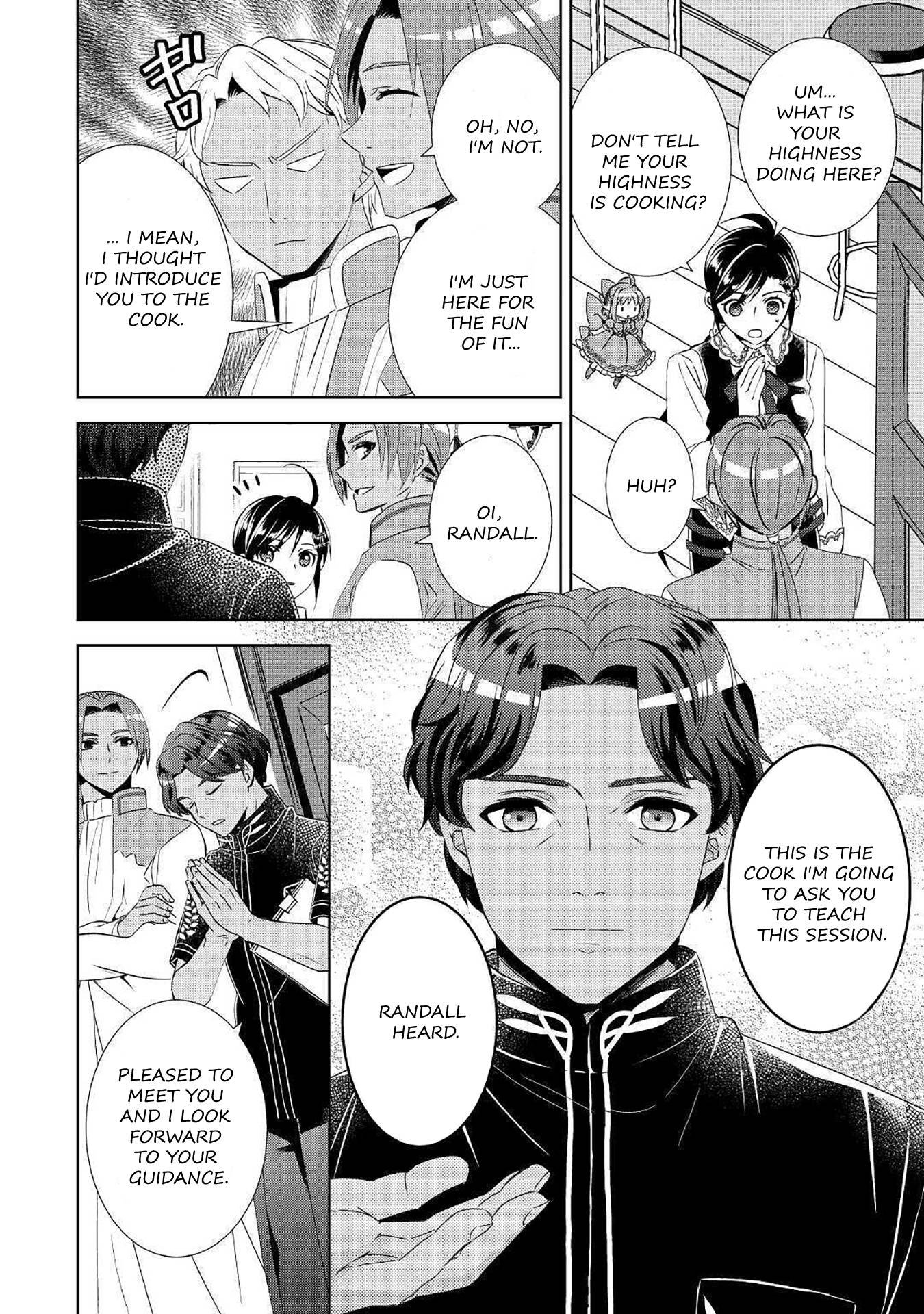 I Opened A Cafe in Another World. chapter 66 page 2