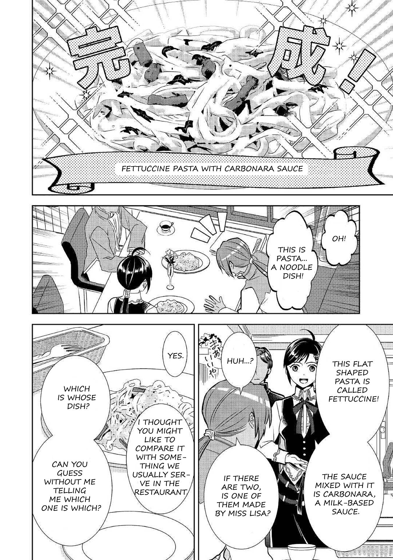 I Opened A Cafe in Another World. chapter 66 page 8