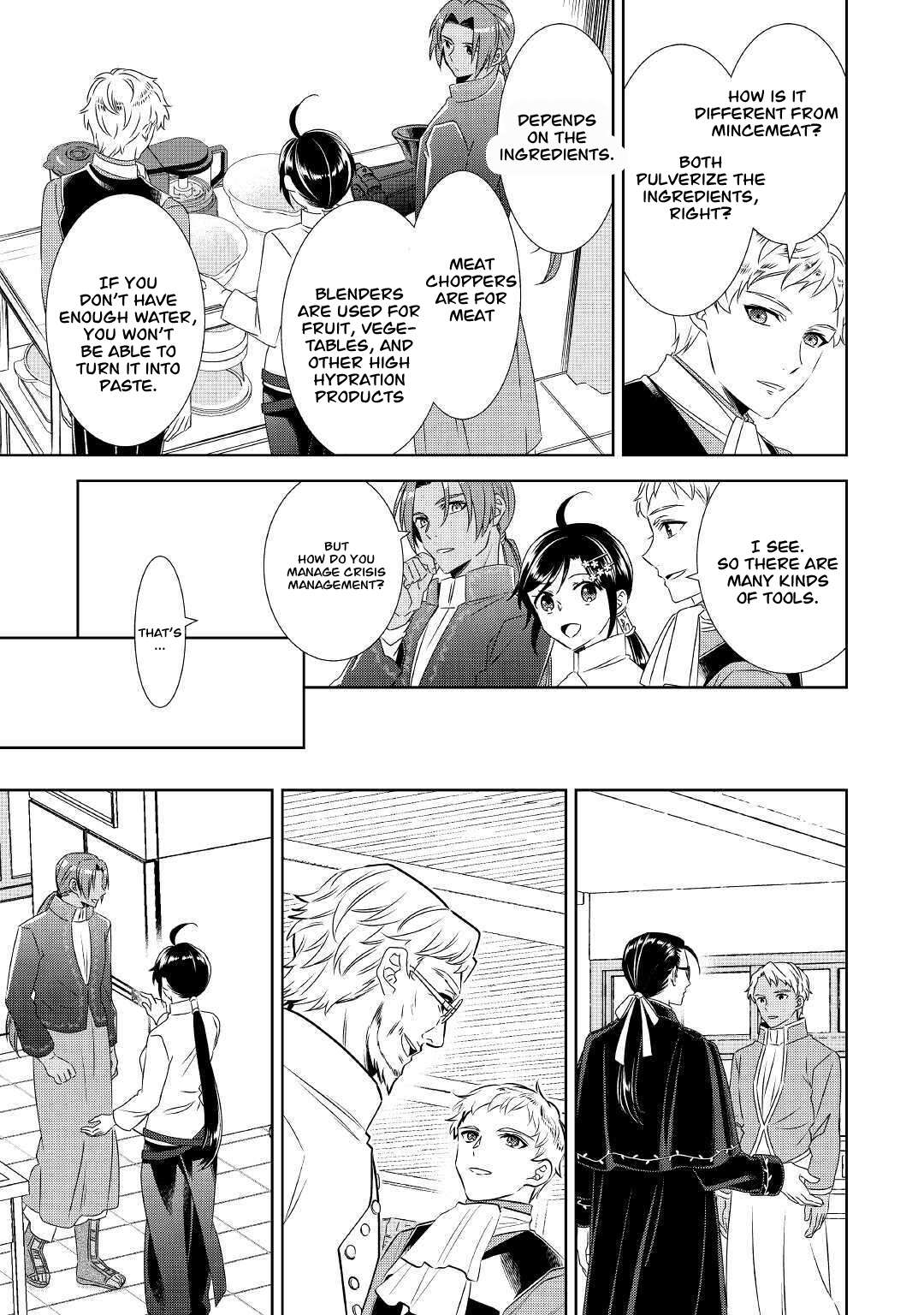 I Opened A Cafe in Another World. chapter 67 page 15