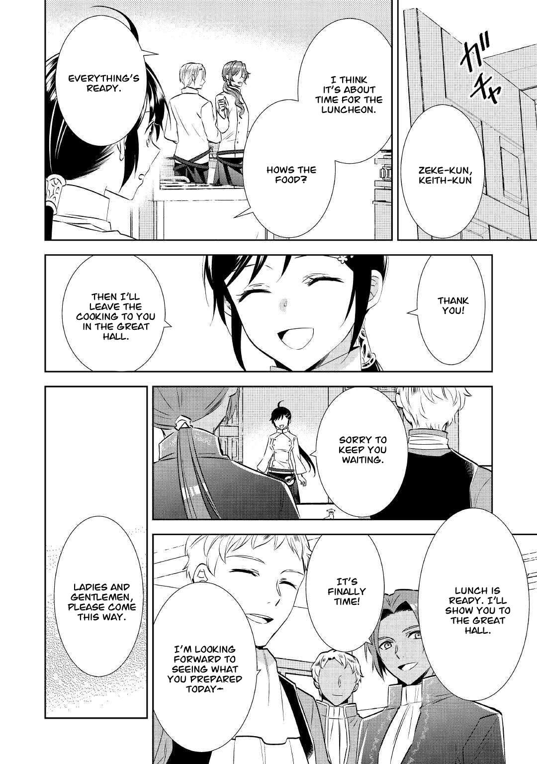 I Opened A Cafe in Another World. chapter 67 page 16