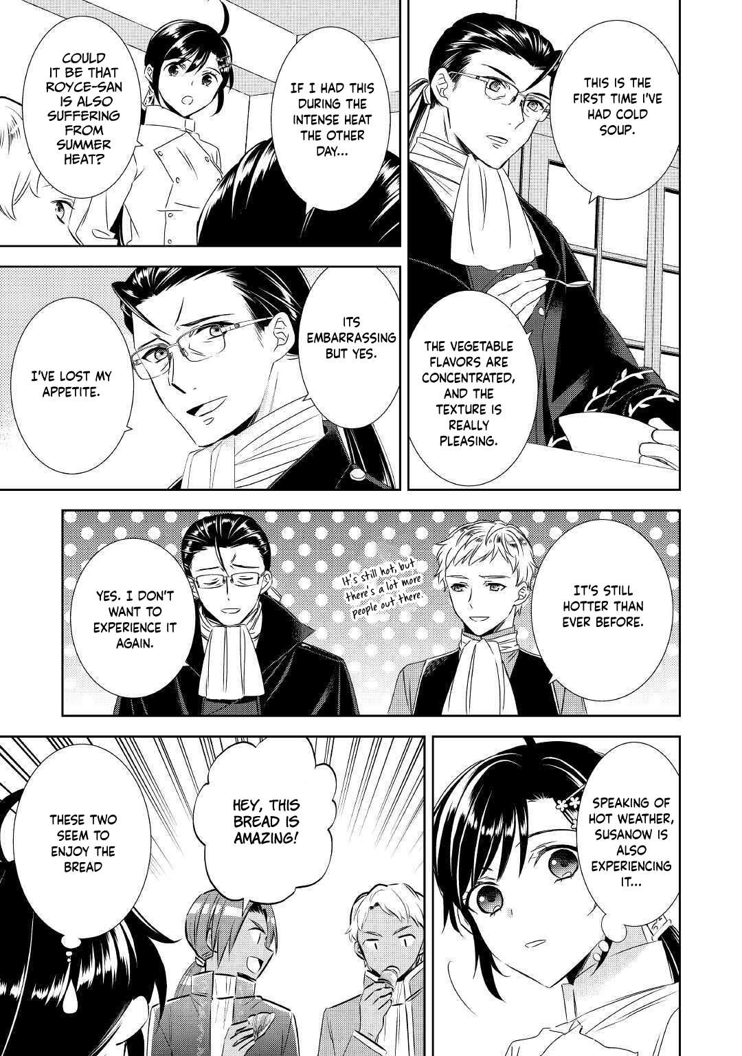 I Opened A Cafe in Another World. chapter 67 page 21