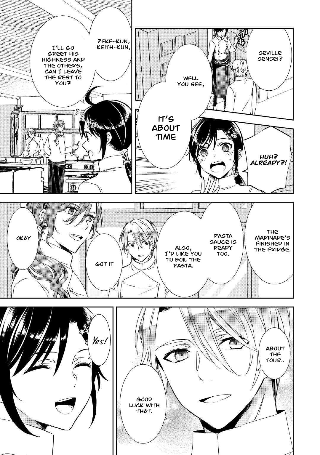 I Opened A Cafe in Another World. chapter 67 page 3