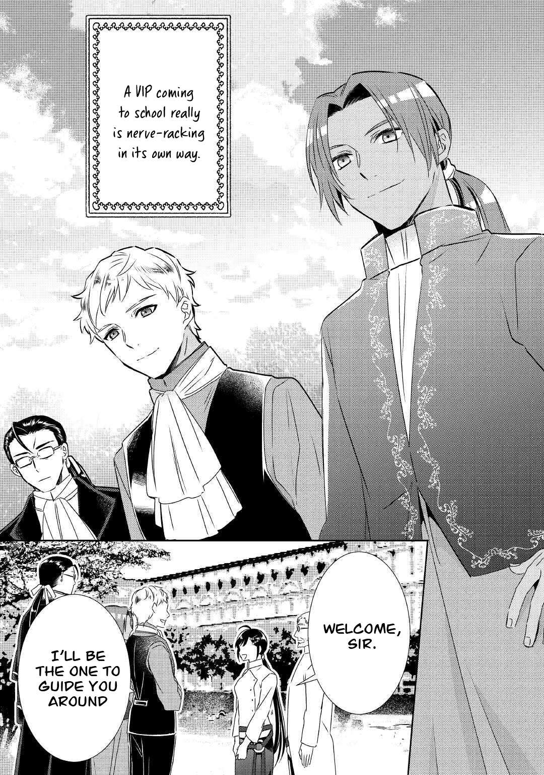 I Opened A Cafe in Another World. chapter 67 page 5