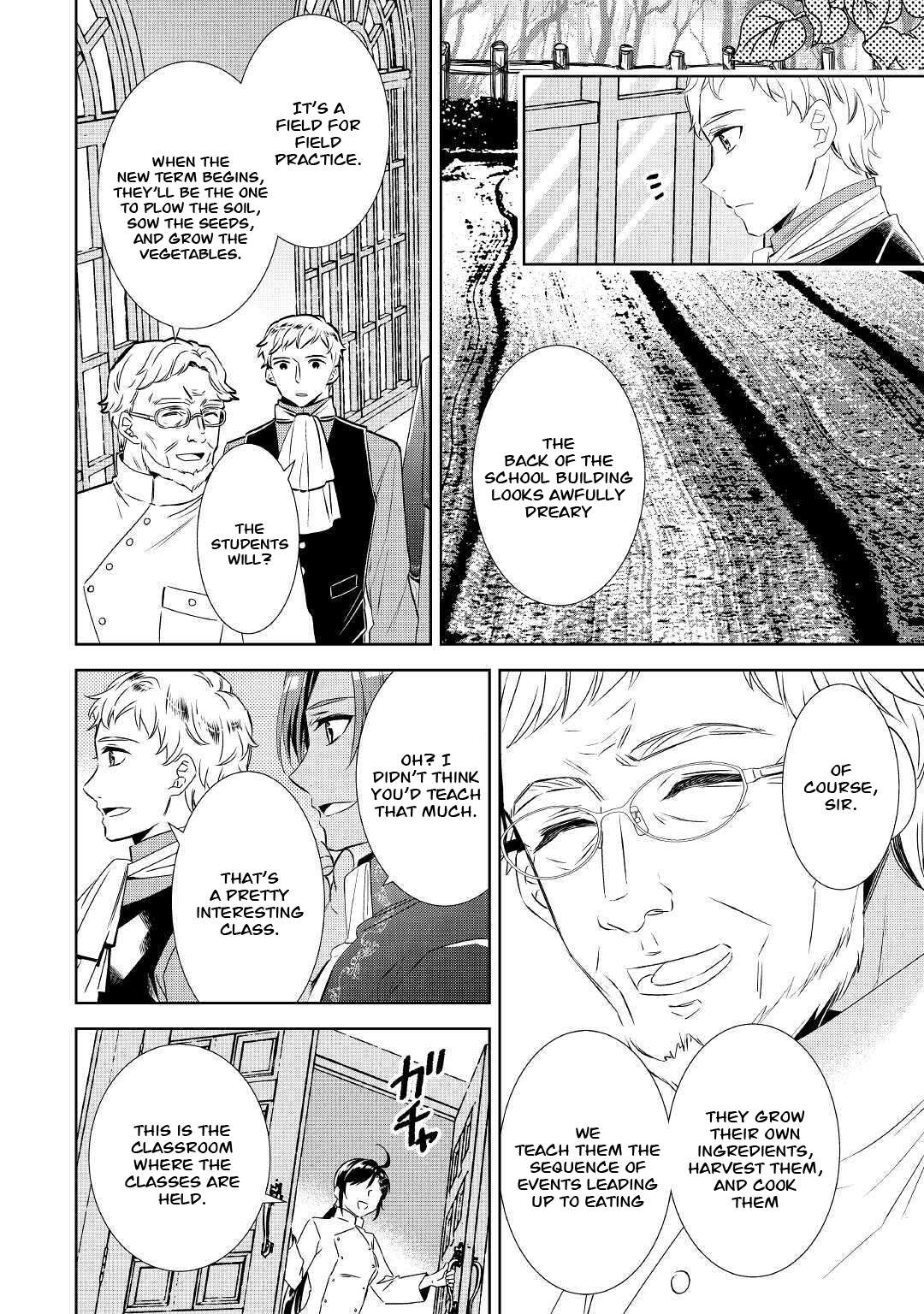 I Opened A Cafe in Another World. chapter 67 page 8