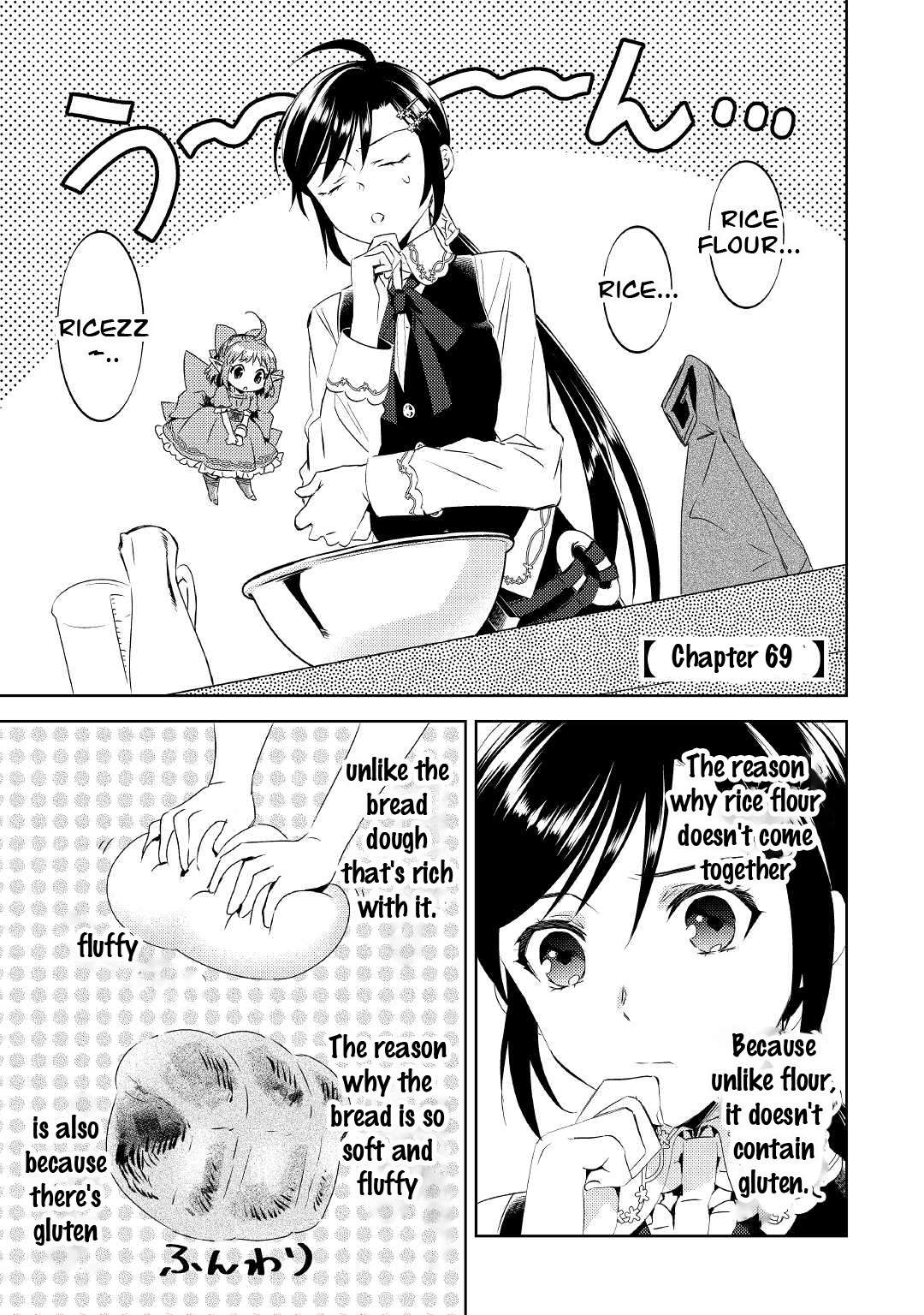 I Opened A Cafe in Another World. chapter 69 page 1