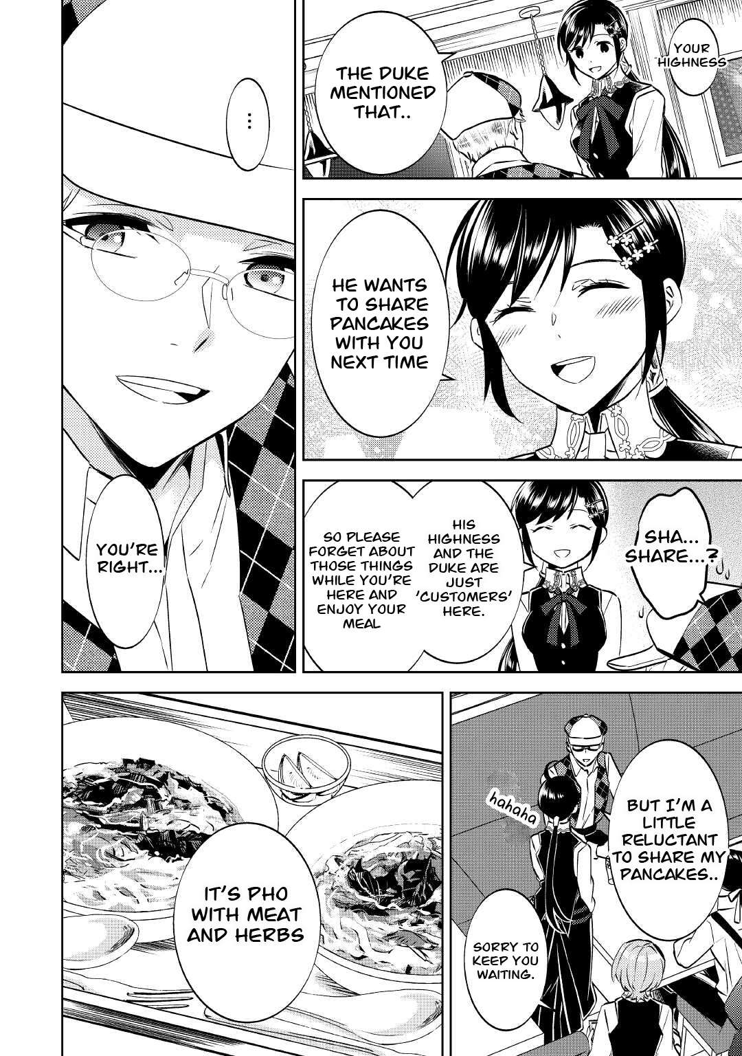 I Opened A Cafe in Another World. chapter 69 page 22