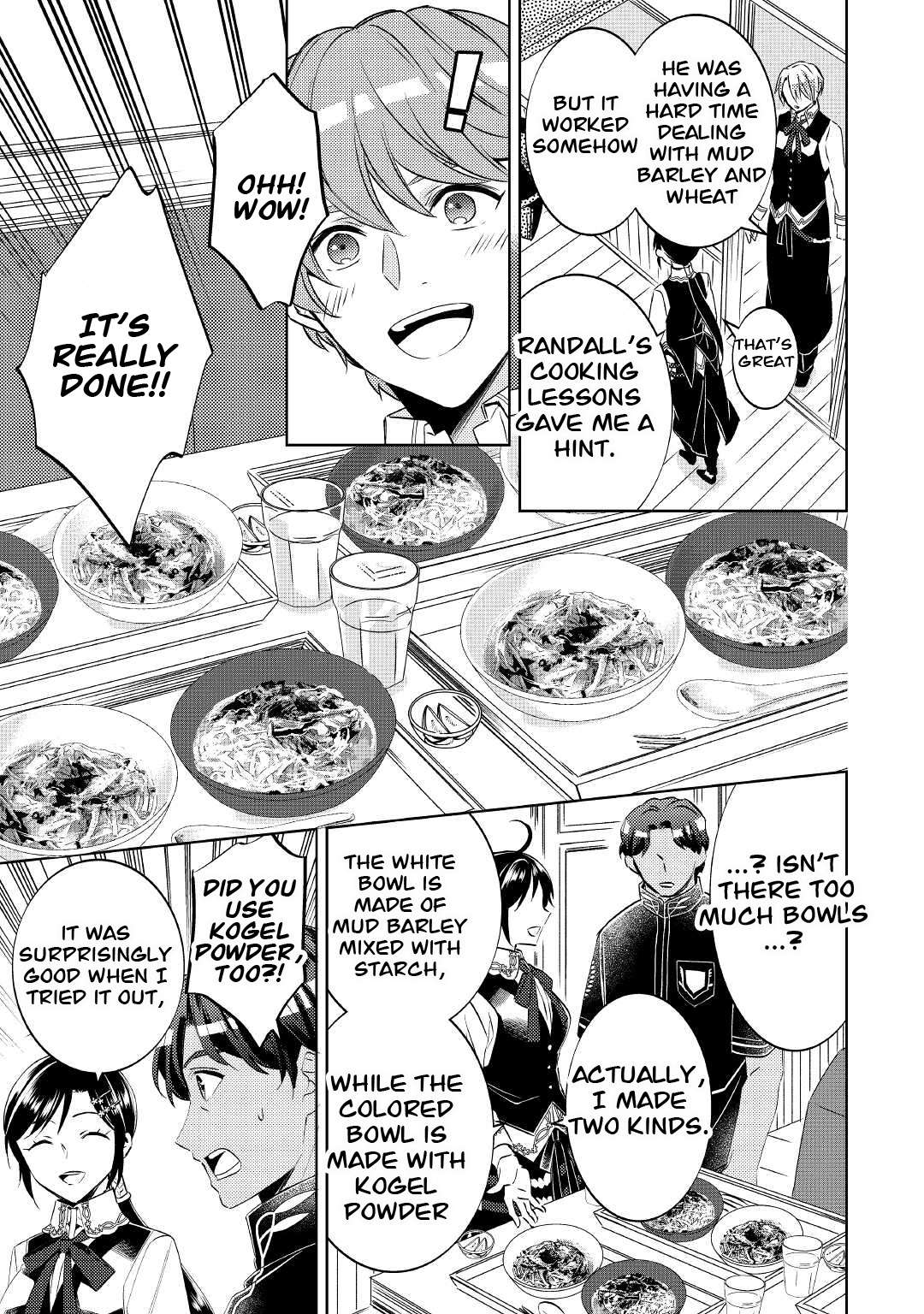 I Opened A Cafe in Another World. chapter 69 page 9