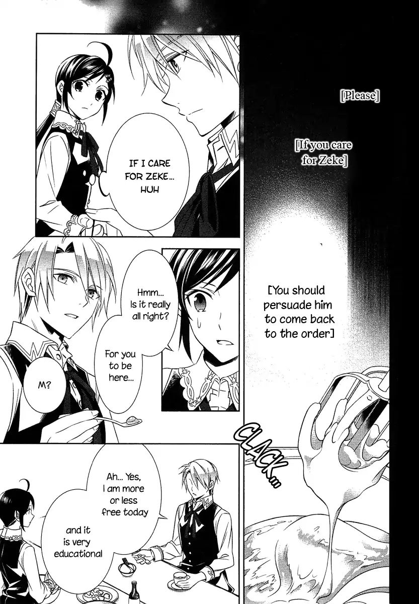 I Opened A Cafe in Another World. chapter 7 page 10