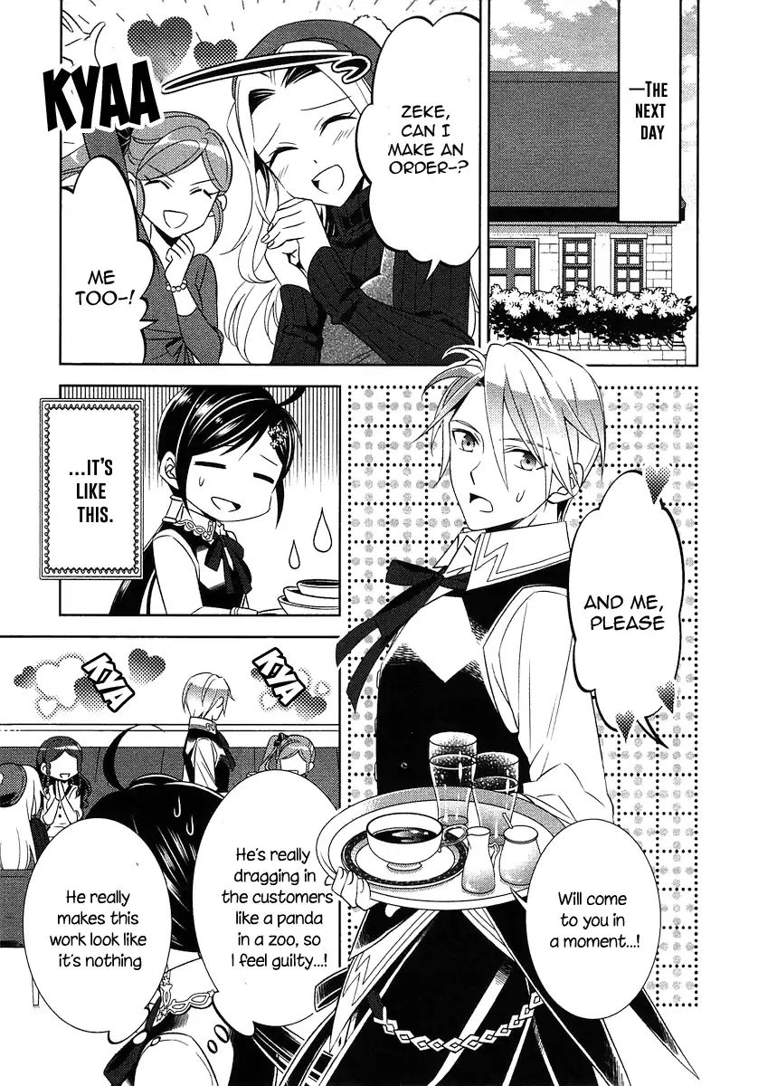 I Opened A Cafe in Another World. chapter 7 page 12