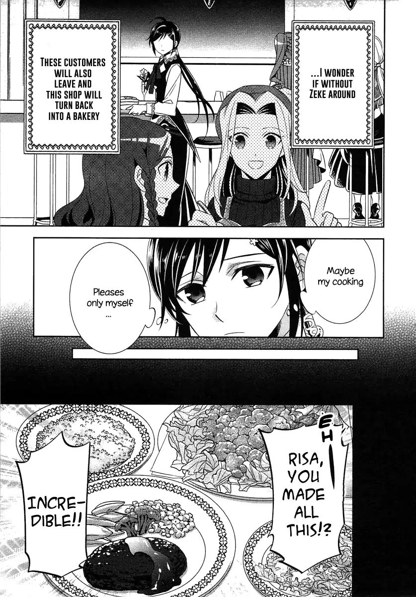 I Opened A Cafe in Another World. chapter 7 page 14