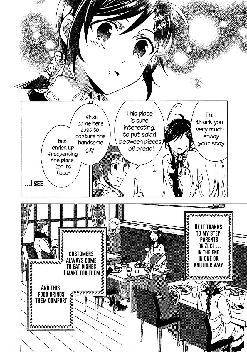 I Opened A Cafe in Another World. chapter 7 page 17