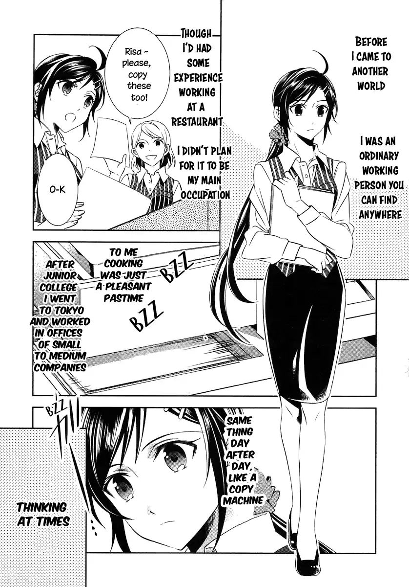 I Opened A Cafe in Another World. chapter 7 page 2