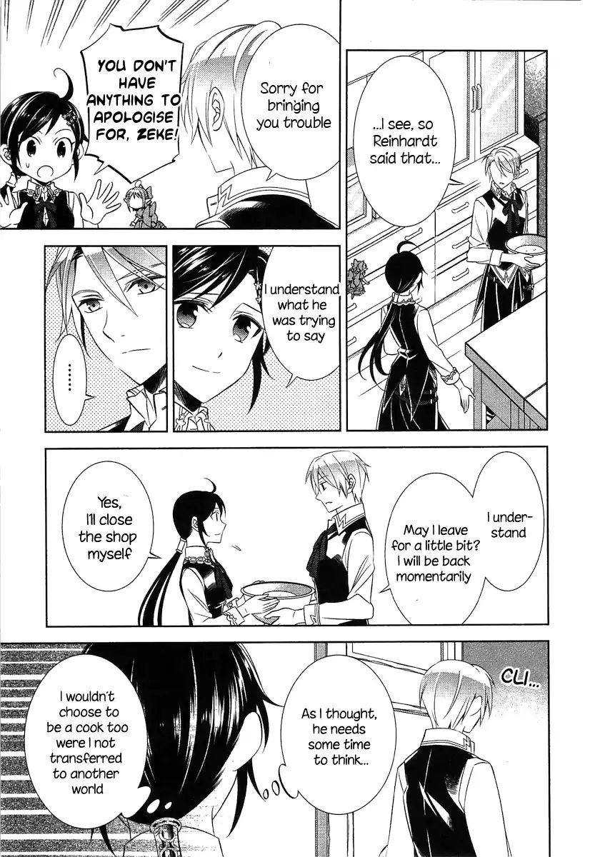 I Opened A Cafe in Another World. chapter 7 page 20