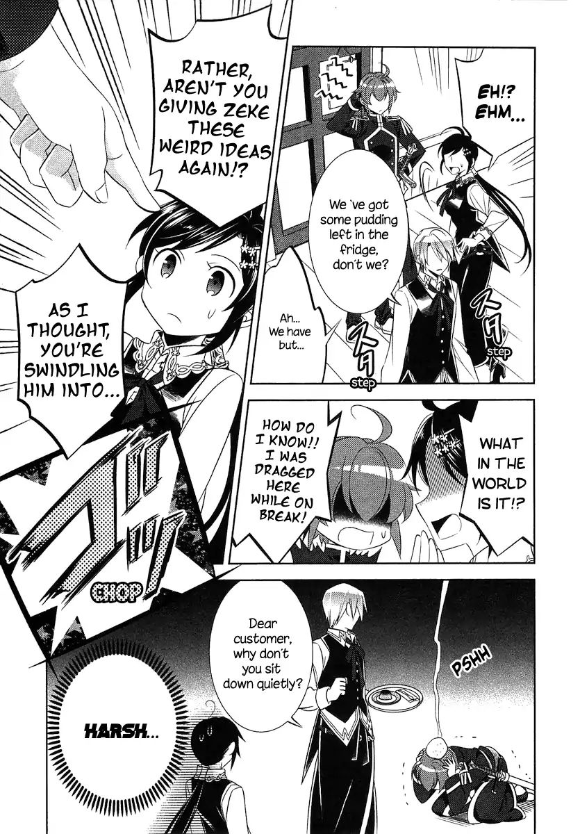 I Opened A Cafe in Another World. chapter 7 page 22