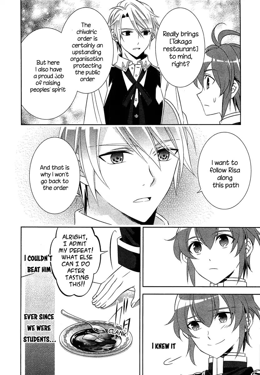 I Opened A Cafe in Another World. chapter 7 page 25