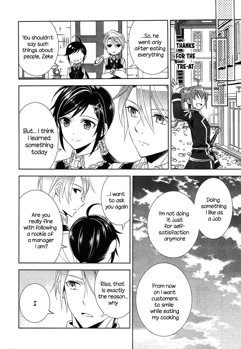 I Opened A Cafe in Another World. chapter 7 page 27