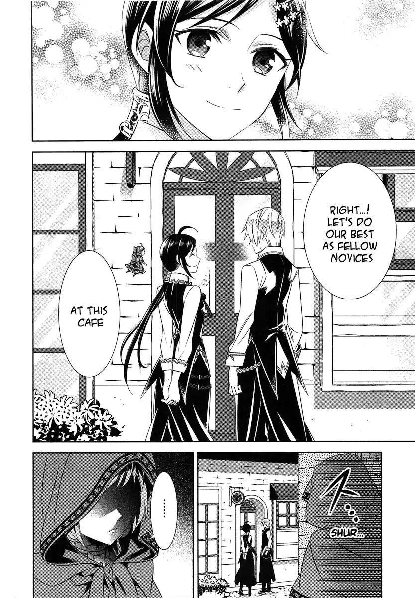 I Opened A Cafe in Another World. chapter 7 page 29