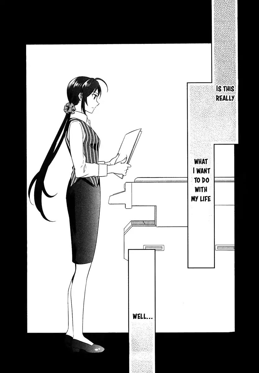 I Opened A Cafe in Another World. chapter 7 page 3