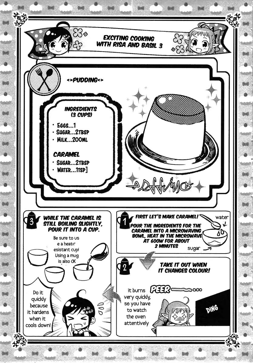 I Opened A Cafe in Another World. chapter 7 page 32