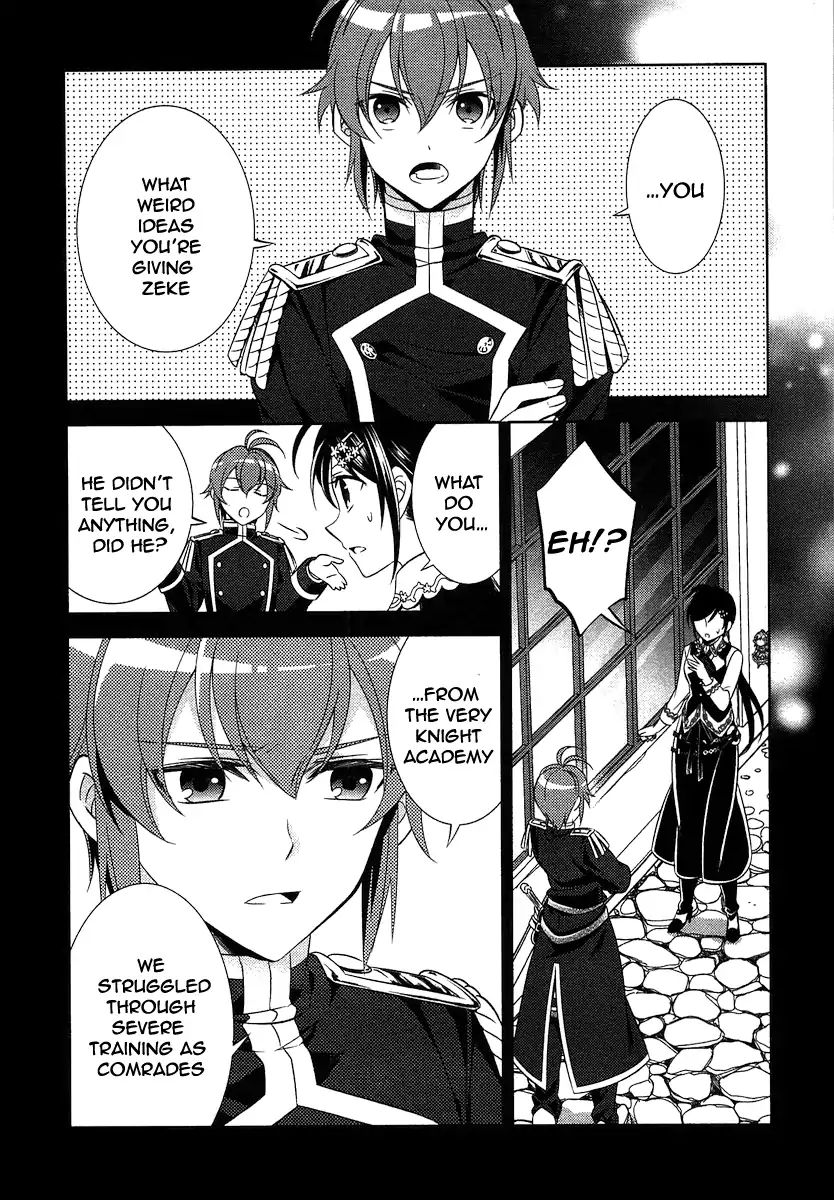 I Opened A Cafe in Another World. chapter 7 page 7