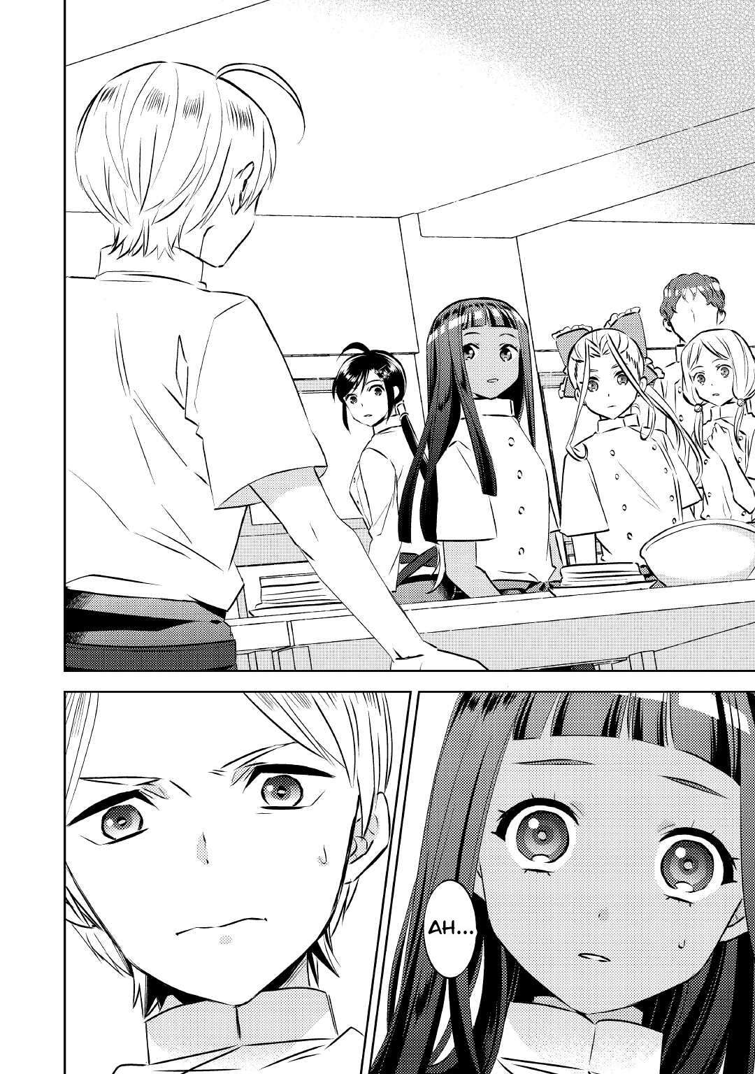 I Opened A Cafe in Another World. chapter 70 page 14