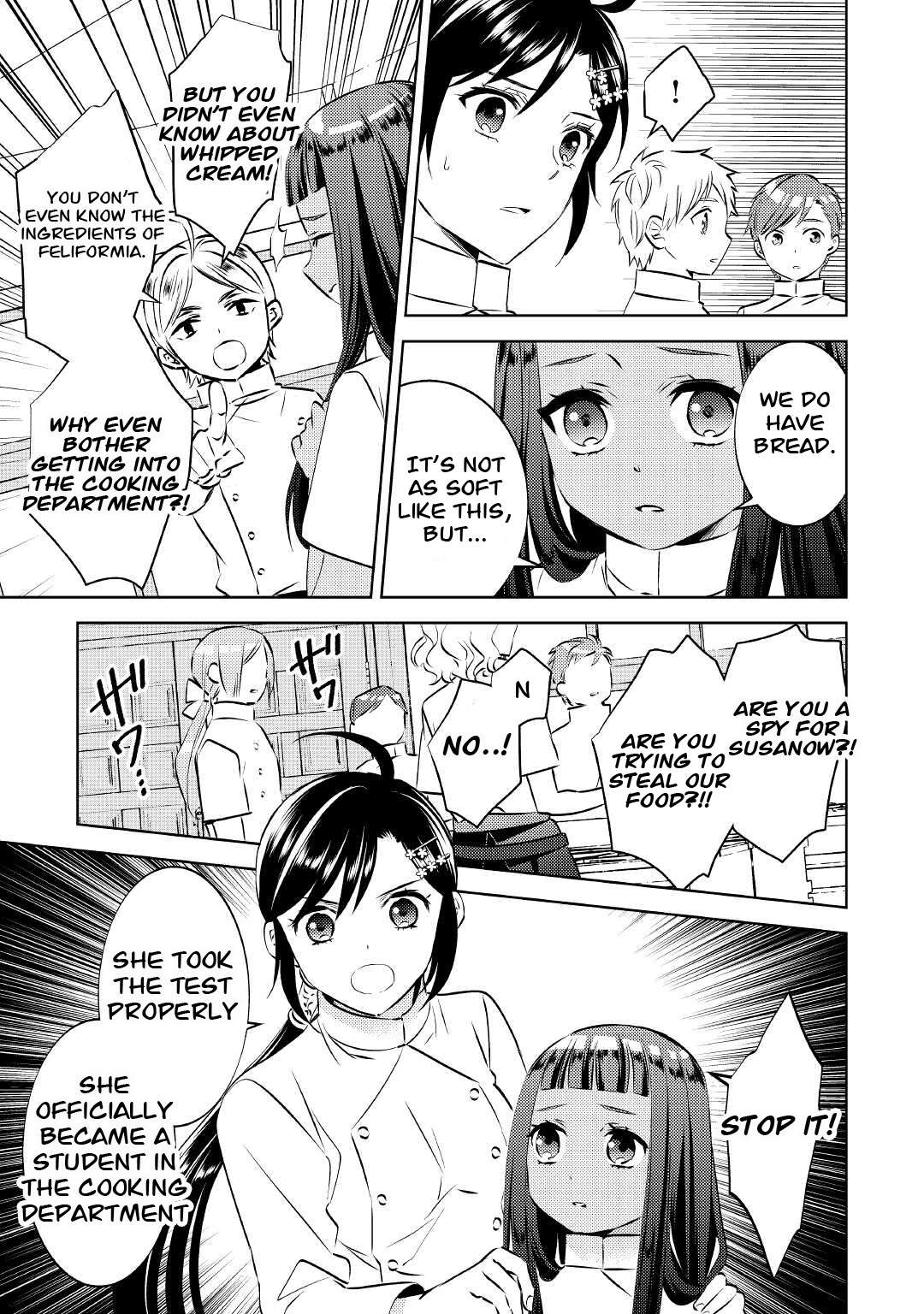 I Opened A Cafe in Another World. chapter 70 page 15