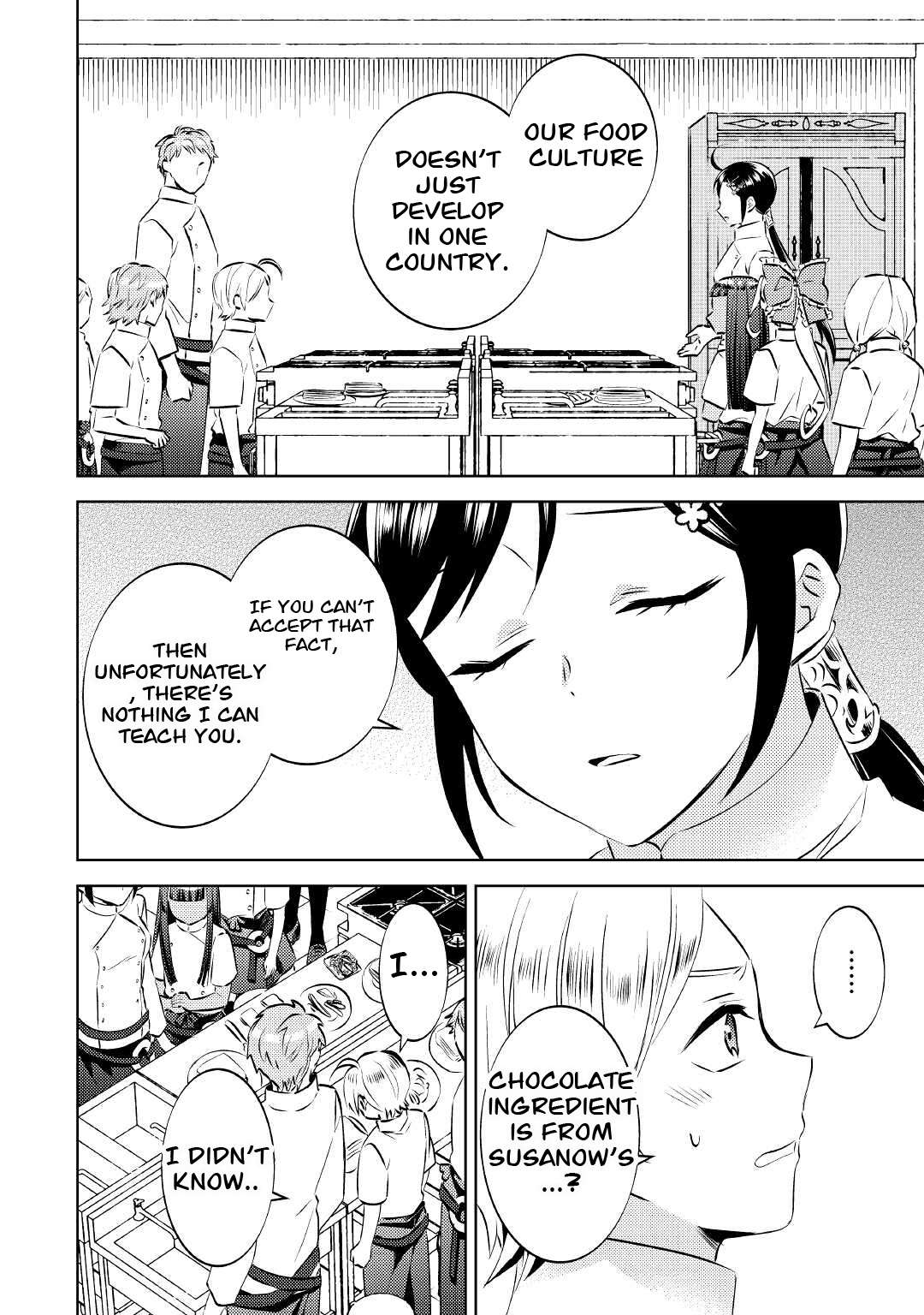 I Opened A Cafe in Another World. chapter 70 page 18