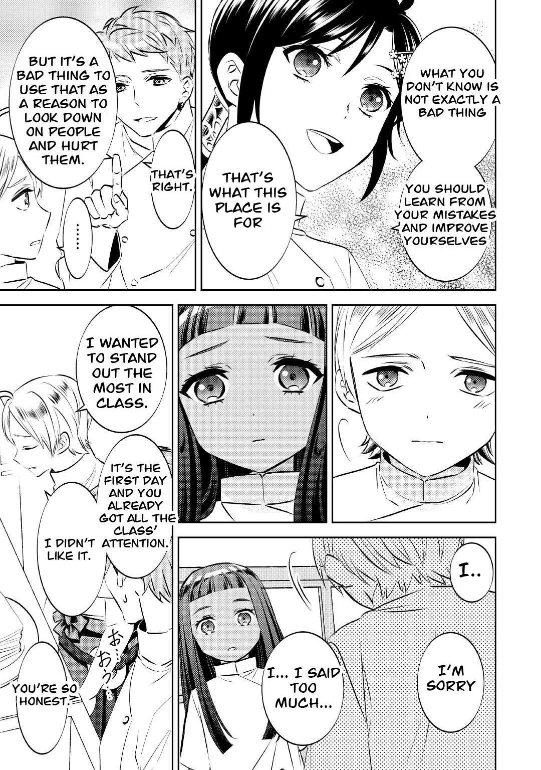 I Opened A Cafe in Another World. chapter 70 page 19