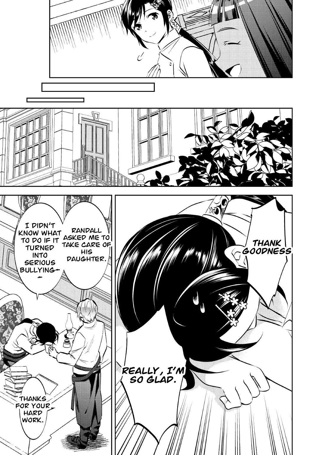 I Opened A Cafe in Another World. chapter 70 page 21