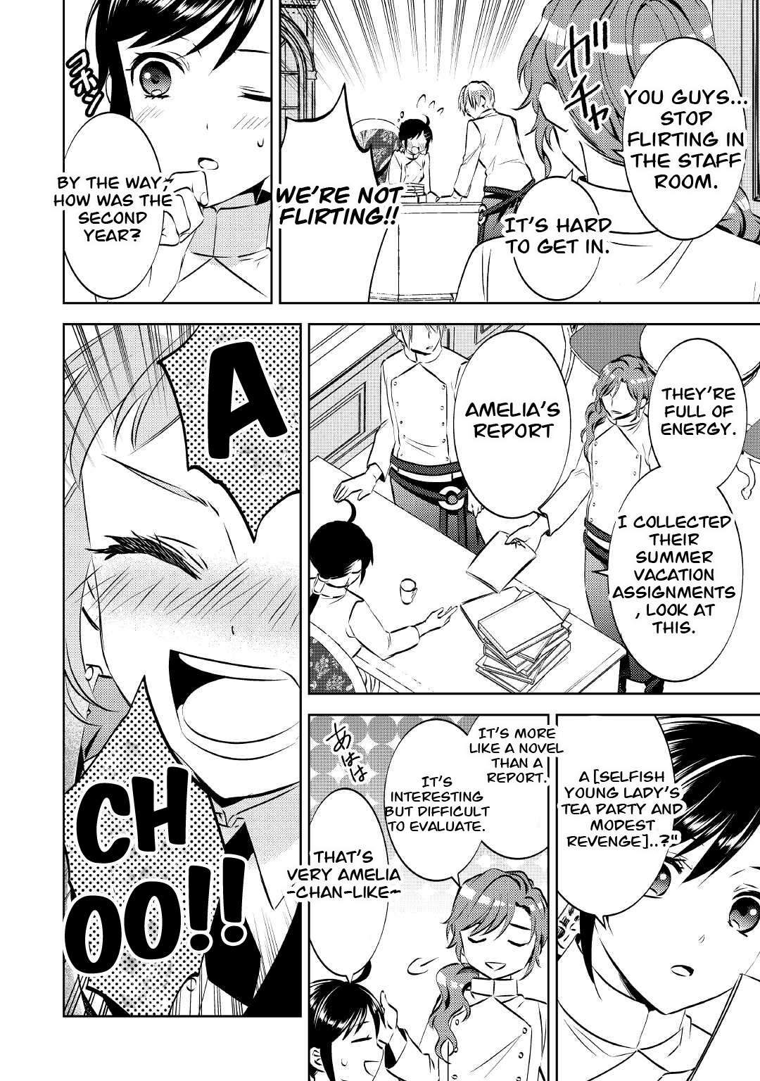 I Opened A Cafe in Another World. chapter 70 page 24